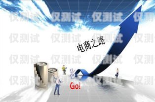 淘寶電銷卡有風險嗎？安全嗎？淘寶電銷卡有風險嗎安全嗎可靠嗎