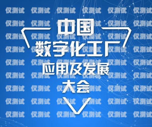 上海正規外呼系統，助力企業高效溝通與發展上海外呼公司