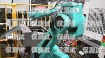 探索建材電銷機器人廠家電話的奧秘建材電銷機器人廠家電話