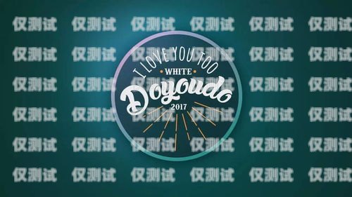 Do You Really Understand the Outbound Call System?你真的了解外呼系統(tǒng)嗎英語怎么說