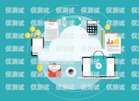 九江公司外呼系統(tǒng)，提升溝通效率與服務(wù)質(zhì)量的利器企業(yè)外呼電話