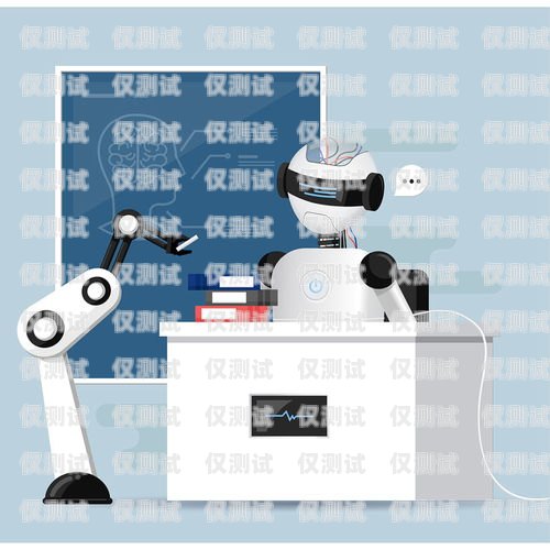 昌江縣AI電銷機(jī)器人，助力企業(yè)營銷新變革昌江縣ai電銷機(jī)器人招聘