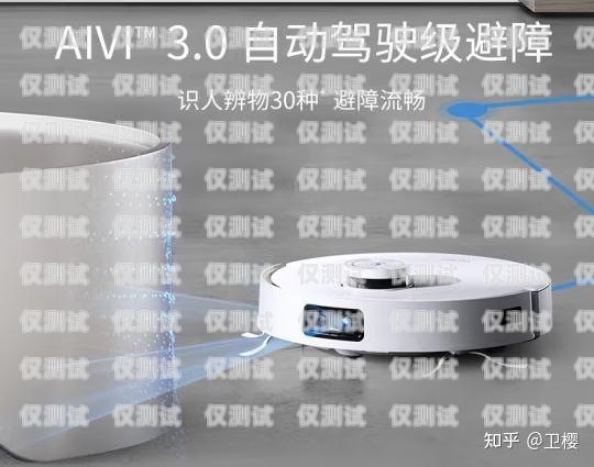 柳州電銷機器人哪家好點？深度解析與推薦柳州電銷機器人哪家好點呢