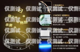 柳州電銷機器人哪家好點？深度解析與推薦柳州電銷機器人哪家好點呢