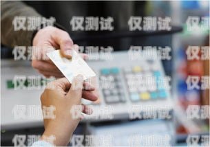 電銷卡好用嗎？知乎上的眾說紛紜與深度解析電銷卡好用嗎知乎推薦一下
