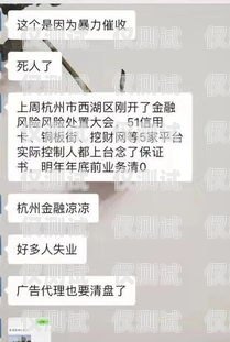 電銷卡好用嗎？知乎上的眾說紛紜與深度解析電銷卡好用嗎知乎推薦一下
