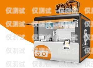 東營市AI電銷機器人招聘，開啟智能銷售新時代東營市ai電銷機器人招聘信息