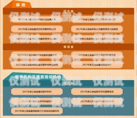 梅州電話外呼系統(tǒng)，提升企業(yè)營(yíng)銷效率的利器廣東梅州電話號(hào)碼查詢