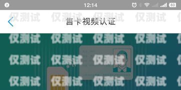 電銷卡與移動卡的比較與應用分析電銷卡移動卡怎么激活