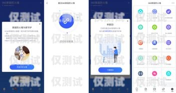 聯網打電話機器人，創新溝通的新時代聯網打電話機器人怎么設置