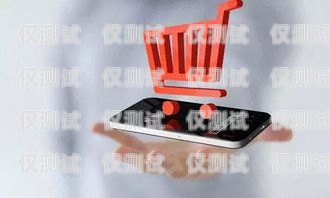 信用卡電銷機器人，高效便捷的銷售利器信用卡電銷機器人怎么用的