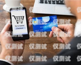 信用卡電銷機器人，高效便捷的銷售利器信用卡電銷機器人怎么用的
