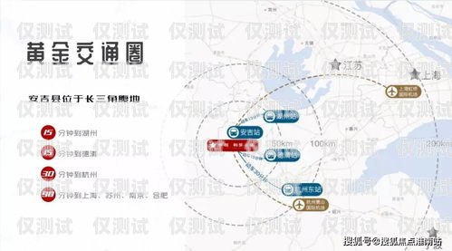 廊坊外呼電話系統多少錢？全面解析與選擇指南外呼系統電話費多少錢
