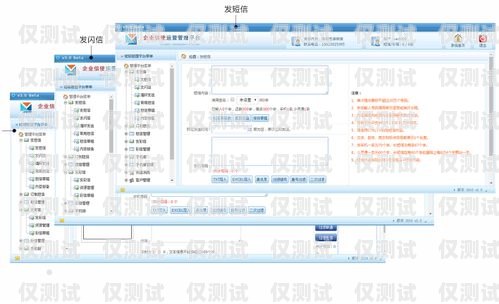 GXB外呼系統，助力企業高效溝通與業務拓展外呼系統吧