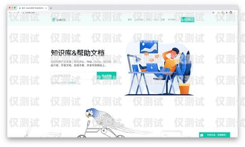 蕪湖智能外呼系統，穩定性的深度剖析智能外呼服務