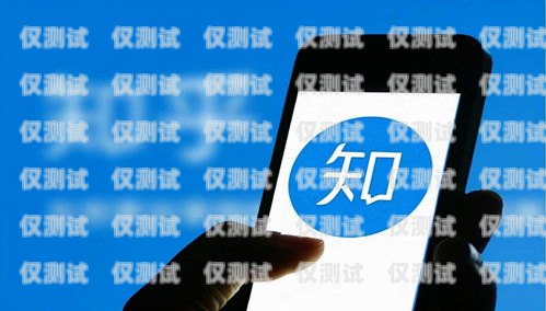 貸款外呼系統違法嗎？全面解析與深度探討貸款外呼系統違法嗎知乎