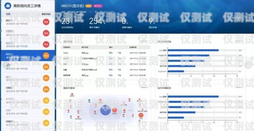 貸款外呼系統違法嗎？全面解析與深度探討貸款外呼系統違法嗎知乎