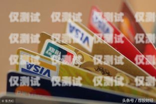 探尋北京電銷卡批卡官網(wǎng)的奧秘北京電銷卡辦理