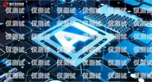 AI智能電話機器人源碼搭建揭秘ai人工智能電話機器人