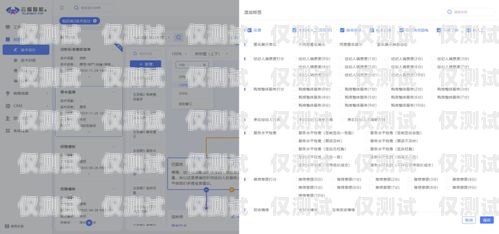 電話機器人如何與客戶進行有效溝通電話機器人怎么與客戶溝通的