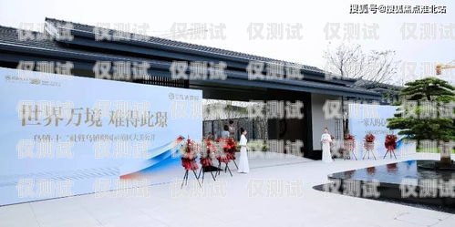 廣安電話機器人服務熱線，智能溝通的新橋梁廣安電話機器人服務熱線號碼
