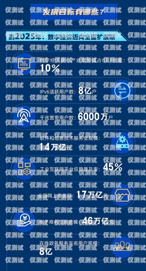 梁山智能語音外呼系統(tǒng)，助力企業(yè)高效溝通與發(fā)展梁山智能語音外呼系統(tǒng)怎么樣