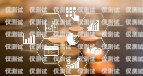 金融貸款AI外呼系統，創新與變革金融貸款ai外呼系統怎么樣