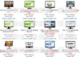濟寧智能外呼系統多少錢？全面解析與選擇指南智能外呼系統費用