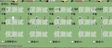 語(yǔ)音外呼系統(tǒng)線路，連接溝通與效率的關(guān)鍵紐帶語(yǔ)音外呼系統(tǒng)線路圖