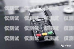 優質不封卡電話外呼系統推薦