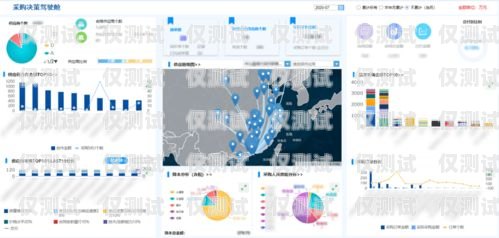 宜昌銷售加外呼系統，助力企業提升銷售效率與客戶體驗銷售外呼系統怎么樣