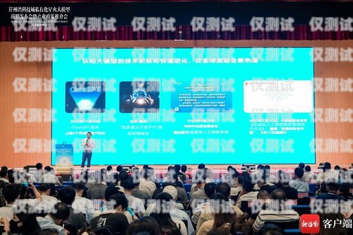 三亞人工外呼系統(tǒng)招標網，助力企業(yè)高效溝通與發(fā)展三亞人工外呼系統(tǒng)招標網官網