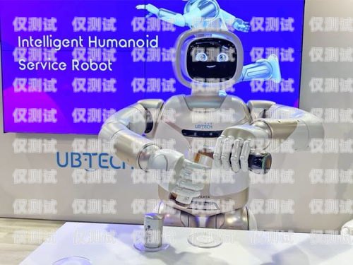 恩施AI電話機器人效果，創新與變革的力量智能ai電話機器人怎么用