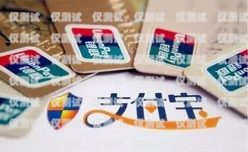 衡陽朗瑪電銷卡，助力企業銷售的得力工具衡陽朗瑪電銷卡在哪里辦