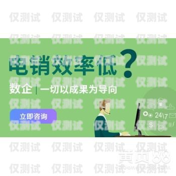 電銷封卡如何處理電銷封卡怎么解決