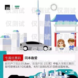 貴港小型外呼系統招商，開啟高效營銷新征程貴港外貿公司招聘信息