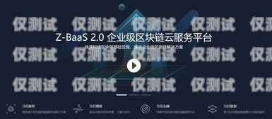 湖北商用外呼系統，助力企業溝通與發展的得力工具武漢外呼系統