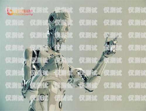 江蘇電銷機器人如何收費？全面解析與深度洞察江蘇電銷機器人如何收費的