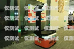 大連智能電話機(jī)器人，開啟高效溝通新時代大連智能電話機(jī)器人廠家