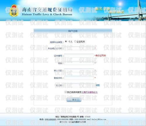 電銷卡辦理網站有哪些？深度解析與選擇指南電銷卡辦理網站有哪些平臺