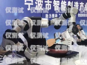 電銷機(jī)器人哪家靠譜？全面解析與深度比較專業(yè)的電銷機(jī)器人