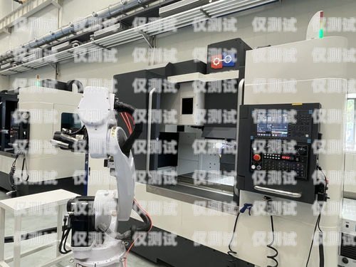 河源電銷機器人廠家供應，引領智能銷售新時代河源電銷機器人廠家供應電話