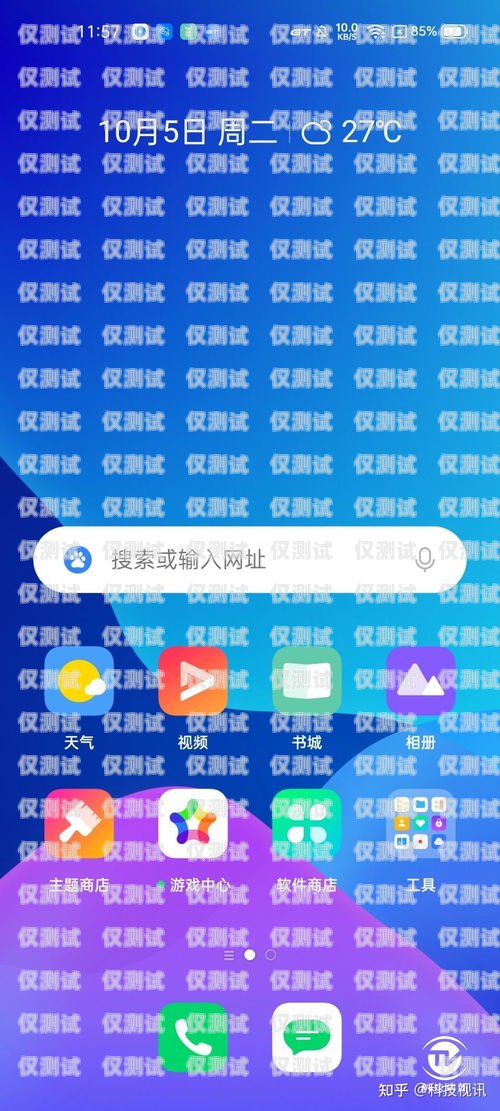 無錫自動(dòng)外呼系統(tǒng)優(yōu)勢(shì)，提升效率與效果的得力助手自動(dòng)外呼系統(tǒng)怎么樣