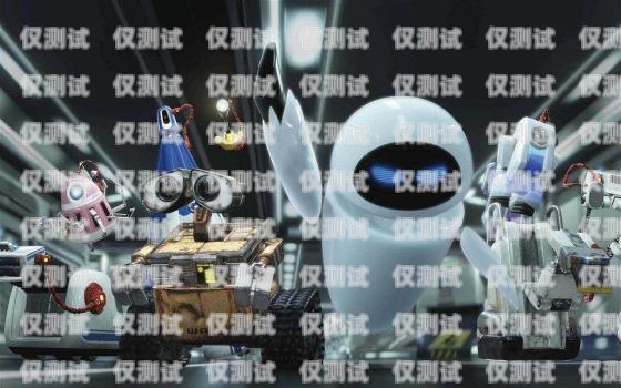 保亭縣電話機(jī)器人，提升服務(wù)效率與質(zhì)量的創(chuàng)新利器保亭縣電話機(jī)器人維修電話