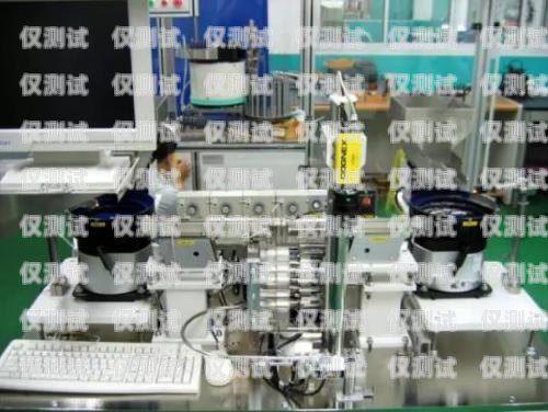 電銷機器人系統好用么？深度剖析與全面解讀電銷機器人系統好用么嗎