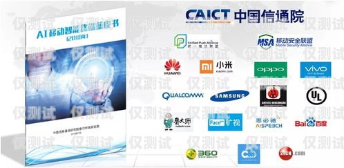 河南電話機器人開發教程，開啟智能溝通新時代電話機器人怎么開發的