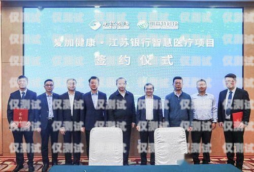  海南銀行智能外呼系統產品介紹銀行智能外呼場景