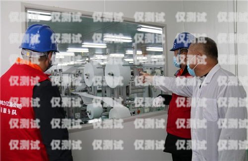 寧德防封電銷卡辦理，助力企業高效溝通的關鍵選擇