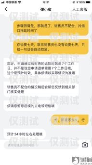 電銷卡銷售員招聘要求高嗎電銷卡銷售員招聘要求高嗎知乎