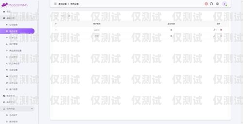 臨沂CRM外呼系統，效果究竟如何？crm外呼系統大概多少錢